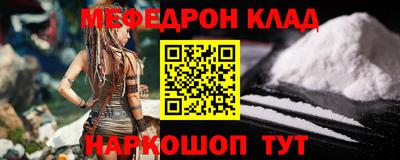 каннабис Гай