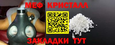 ГАЛЛЮЦИНОГЕННЫЕ ГРИБЫ Гагарин