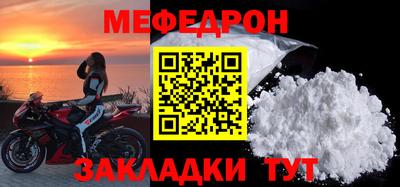ГАЛЛЮЦИНОГЕННЫЕ ГРИБЫ Гагарин