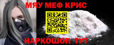 гашиш Гатчина