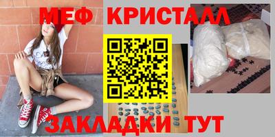 скорость Каменск-Шахтинский