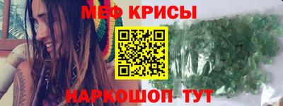 каннабис Гай