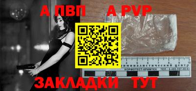 гашиш Гатчина
