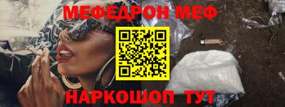 apvp Камень-на-Оби