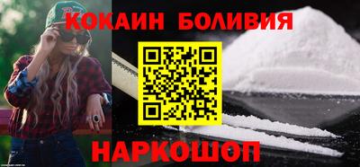 гашиш Гатчина