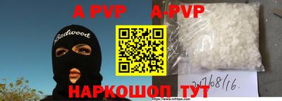 ГАЛЛЮЦИНОГЕННЫЕ ГРИБЫ Гагарин