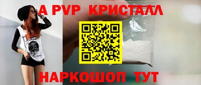 каннабис Гай