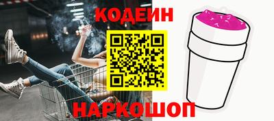 гашиш Гатчина
