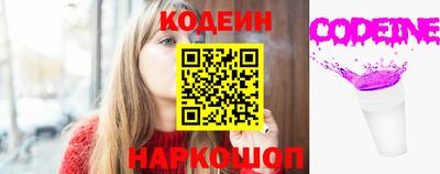 ГАЛЛЮЦИНОГЕННЫЕ ГРИБЫ Гагарин