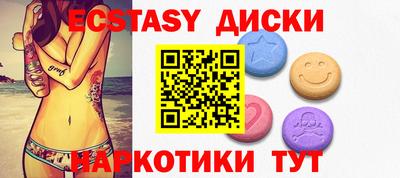 каннабис Гай