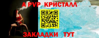 ГАЛЛЮЦИНОГЕННЫЕ ГРИБЫ Гагарин