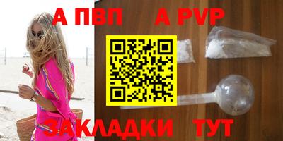 гашиш Гатчина