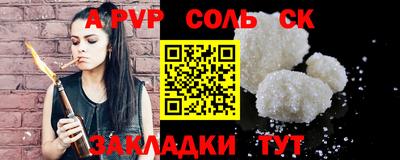 каннабис Гай