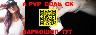 ГАЛЛЮЦИНОГЕННЫЕ ГРИБЫ Гагарин
