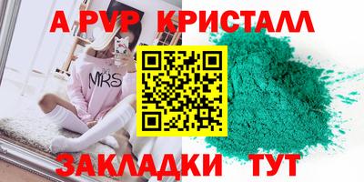 каннабис Гай