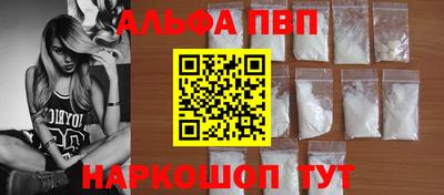 гашиш Гатчина