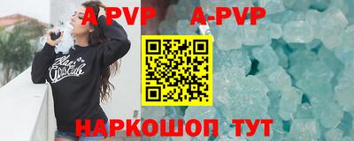 ГАЛЛЮЦИНОГЕННЫЕ ГРИБЫ Гагарин