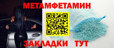 гашиш Гатчина