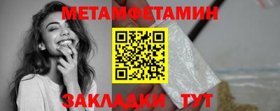 ГАЛЛЮЦИНОГЕННЫЕ ГРИБЫ Гагарин