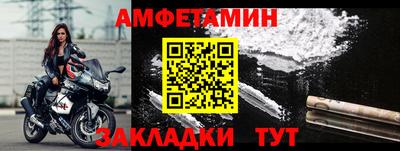 гашиш Гатчина