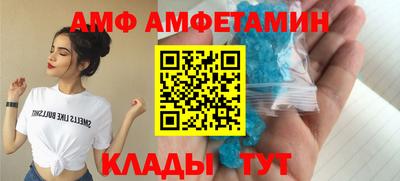 каннабис Гай