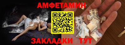 ГАЛЛЮЦИНОГЕННЫЕ ГРИБЫ Гагарин