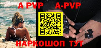 каннабис Гай