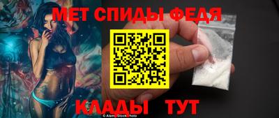 гашиш Гатчина