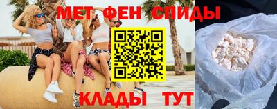 ГАЛЛЮЦИНОГЕННЫЕ ГРИБЫ Гагарин