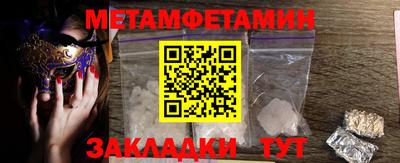 ГАЛЛЮЦИНОГЕННЫЕ ГРИБЫ Гагарин