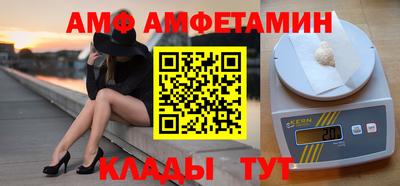 каннабис Гай