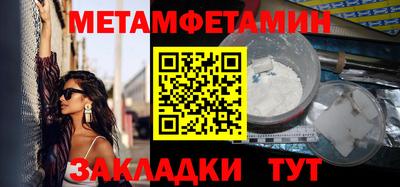 каннабис Гай