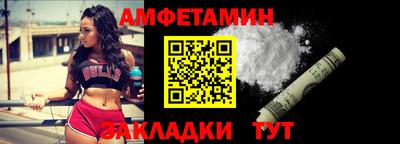 каннабис Гай