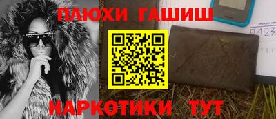 ГАЛЛЮЦИНОГЕННЫЕ ГРИБЫ Гагарин