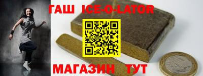 каннабис Гай