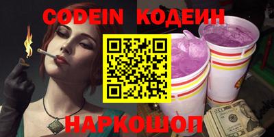 ГАЛЛЮЦИНОГЕННЫЕ ГРИБЫ Гагарин