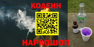 гашиш Гатчина
