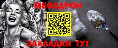 гашиш Гатчина
