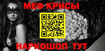 ГАЛЛЮЦИНОГЕННЫЕ ГРИБЫ Гагарин