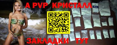 каннабис Гай