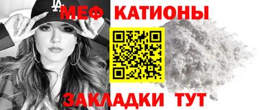 каннабис Гай