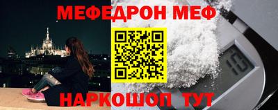 каннабис Гай