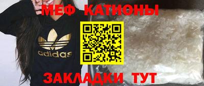 гашиш Гатчина