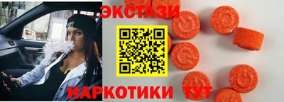 ГАЛЛЮЦИНОГЕННЫЕ ГРИБЫ Гагарин
